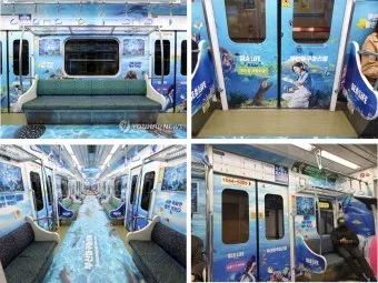 부산 지하철 다자녀 할인 반값 혜택 받는 꿀팁_10