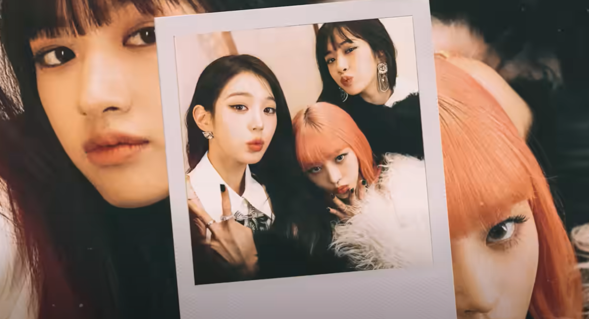아이브