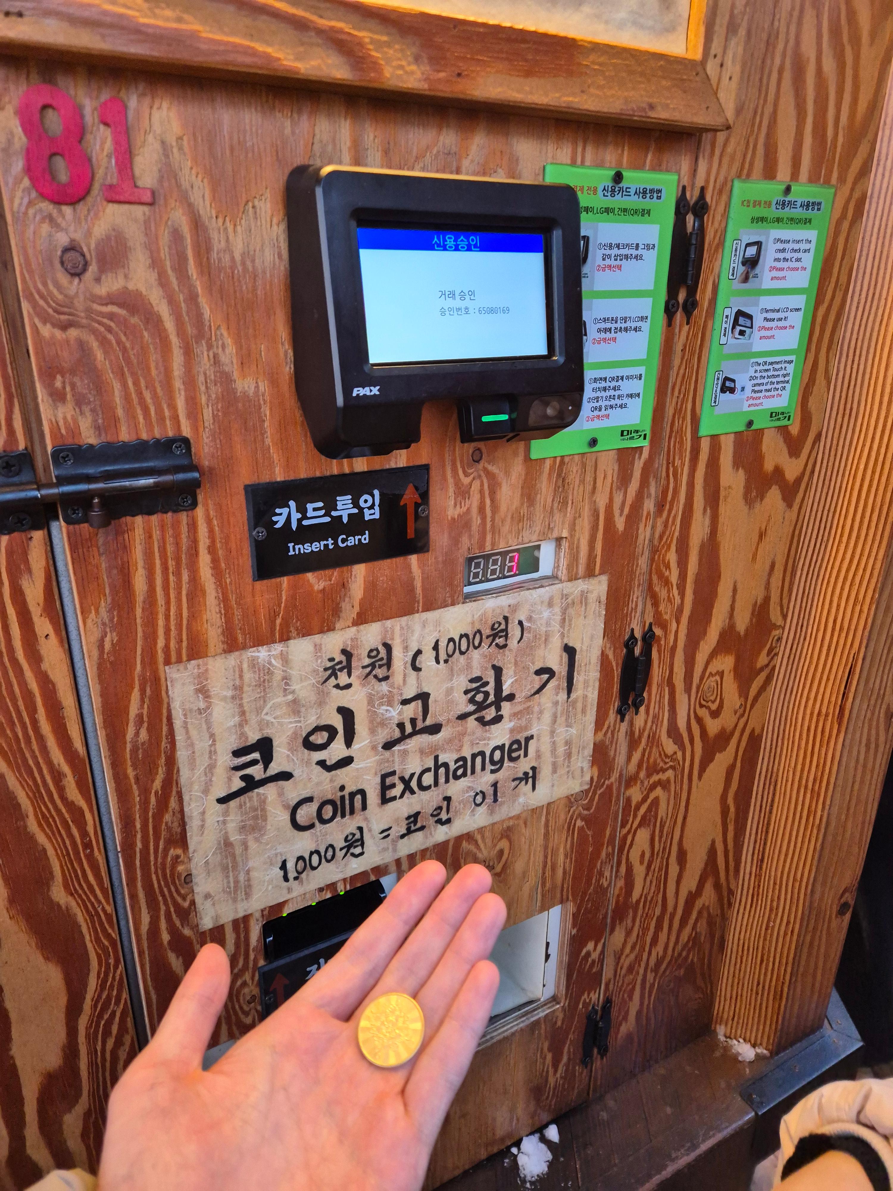 남산타워 전망대 가는법(케이블카 vs 택시 vs 버스) N서울타워 입장권 꿀팁