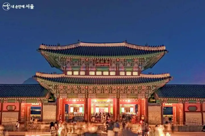 경복궁 달빛산책 야간개장 예약하는 방법