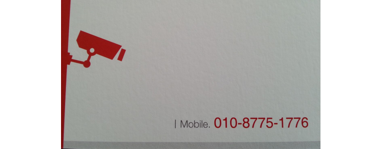 서울 강동구 cctv