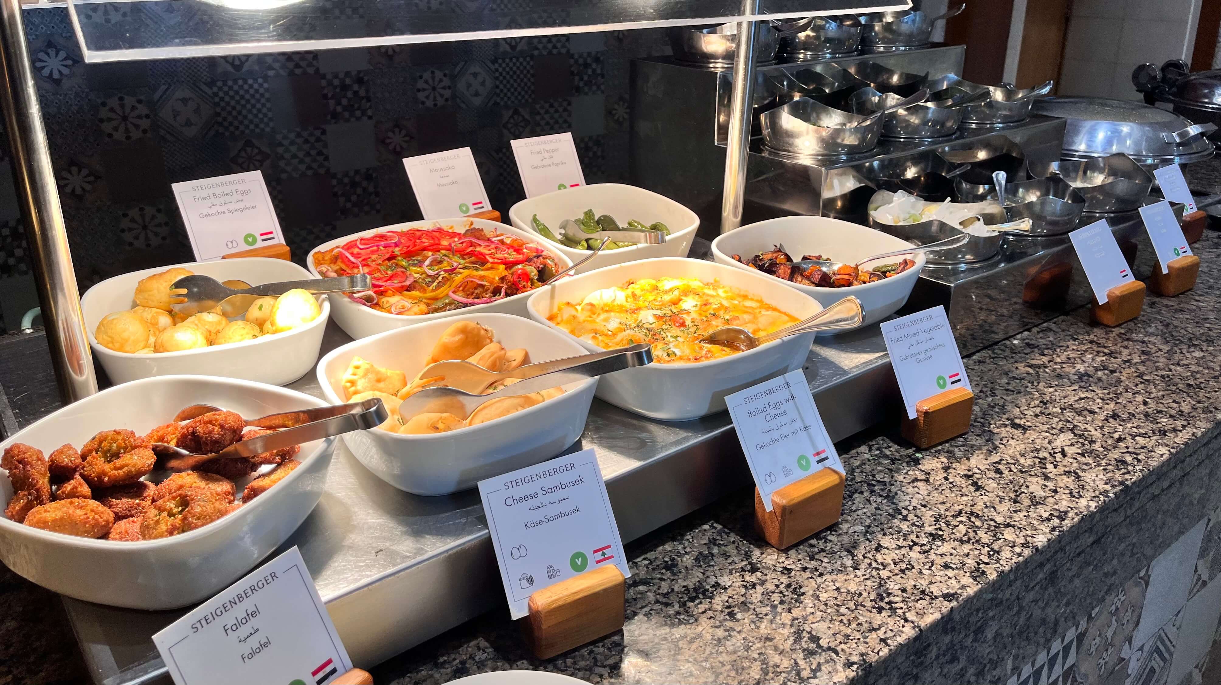 카라마나 Kahramana