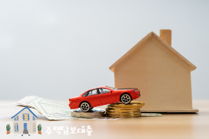 신한주택담보대출 금리