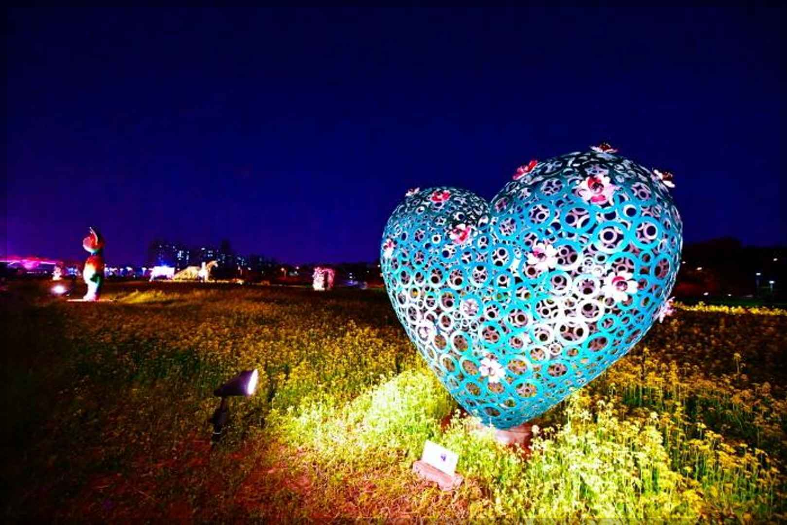 서울장미축제 가는길 교통통제안내