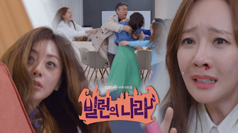 📺 KBS 공식 홈페이지