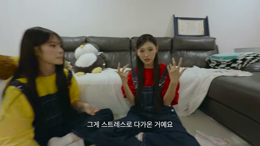 장면 캡쳐