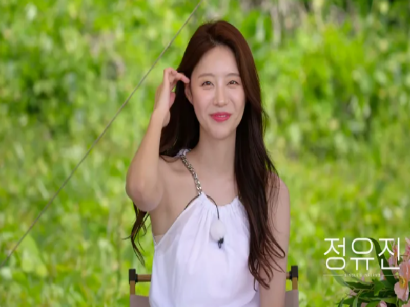 솔로지옥4 출연진-정유진