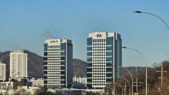 현대자동차빌딩