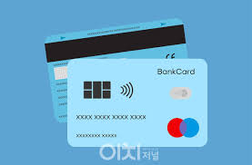 상생페이백신청방법11