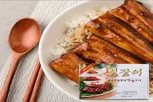 장어