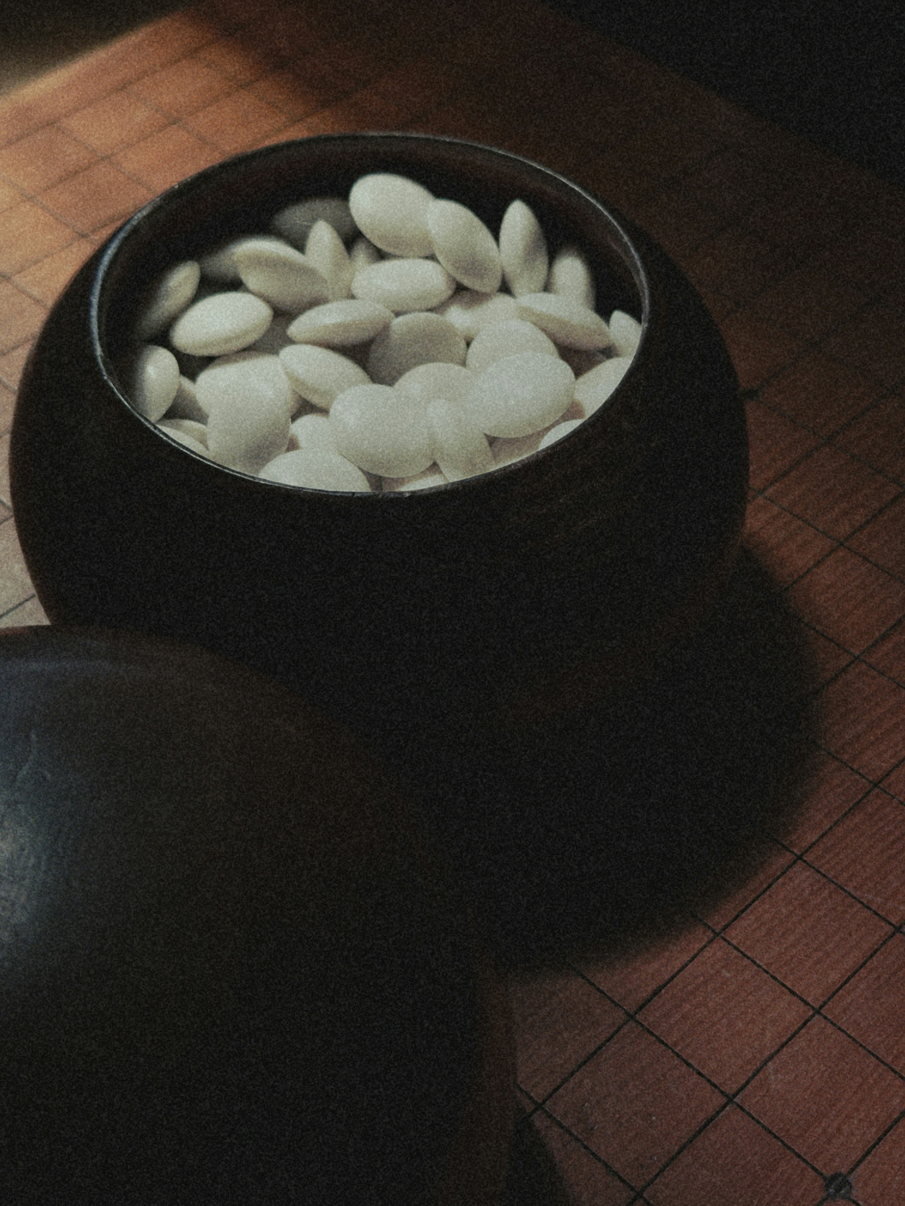 한게임 바둑 설치 바로가기