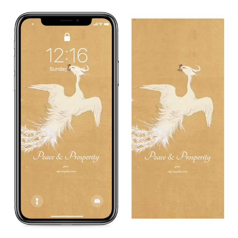 14 흰색 봉황 C - Peace and Prosperity 복들어오는그림