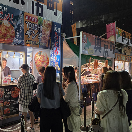 삿포로 오도리공원 축제