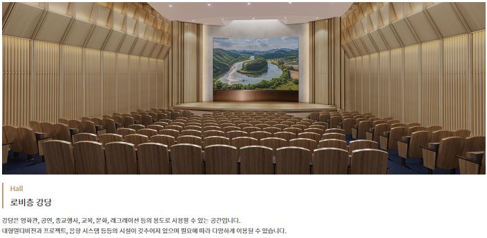 인천 청라 청라실버타운 더시그넘하우스청라 가격 입주비용 신청방법 총정리 2024