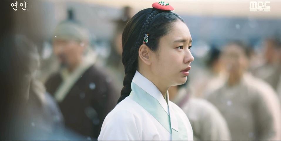 연인_3회