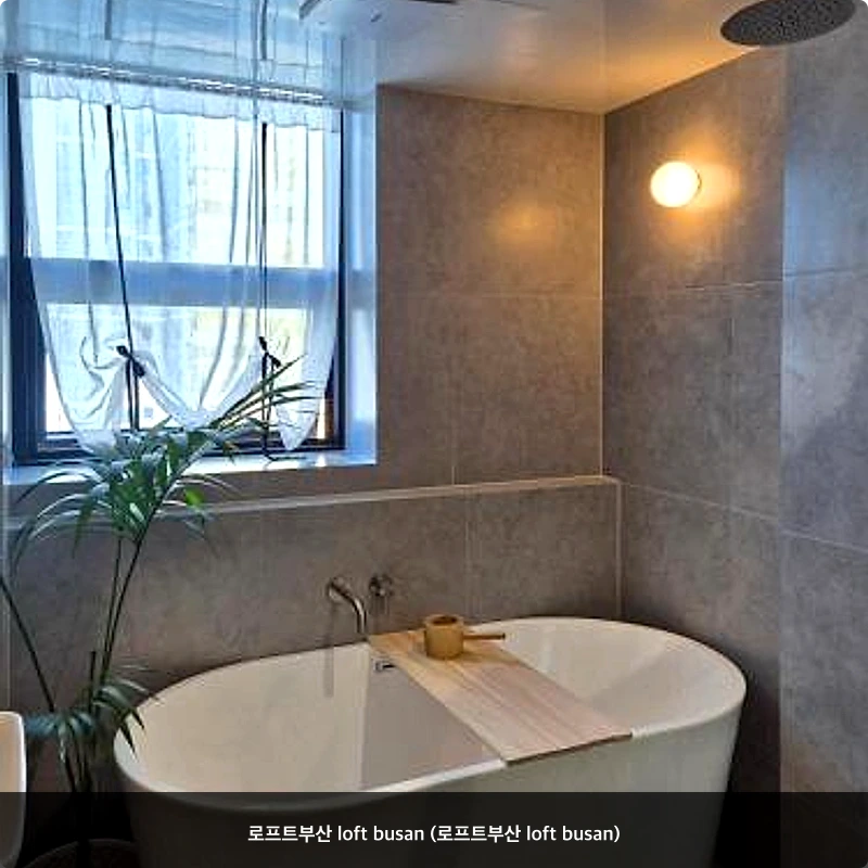 로프트부산 loft busan (로프트부산 loft busan)_3