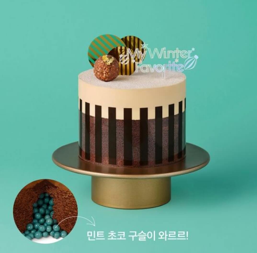 투썸플레이스 크리스마스케이크 할인 예약