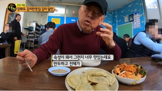 “생활의 달인” 속 숨은 보석, 은둔식달 맛집 총정리!