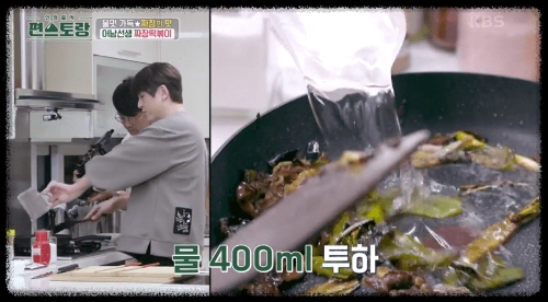 믈 넣는 이미지