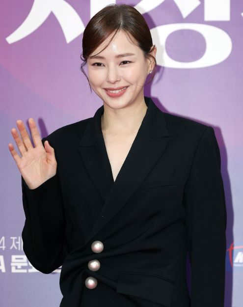 이하늬 세금