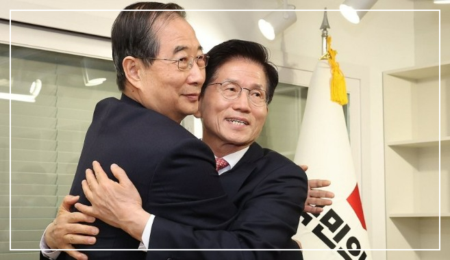 김문수 한덕수