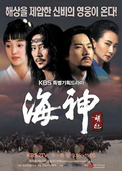 수목드라마 시청률 순위 / 인기순위