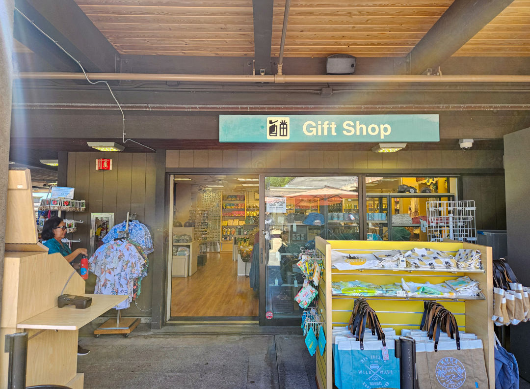 하와이 코나 국제공항