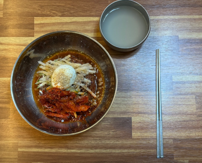 냉면
