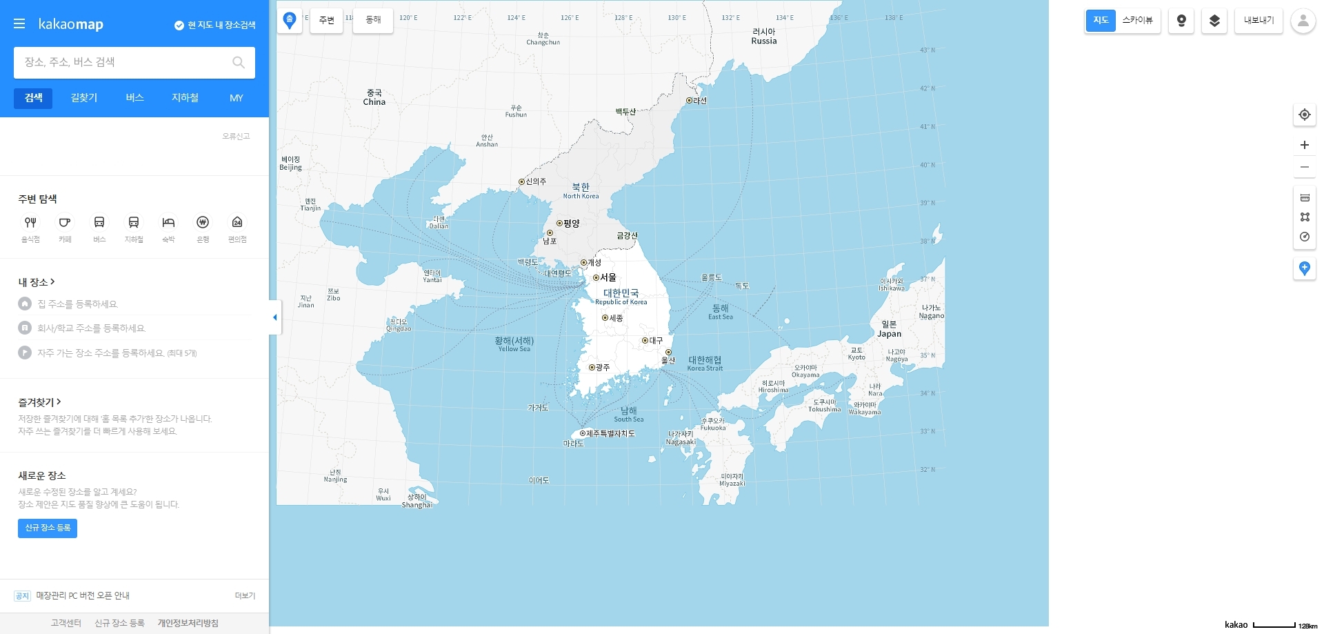 화면을 최소한으로 줄여서 우리나라 전체 모습을 한눈에 보는 화면