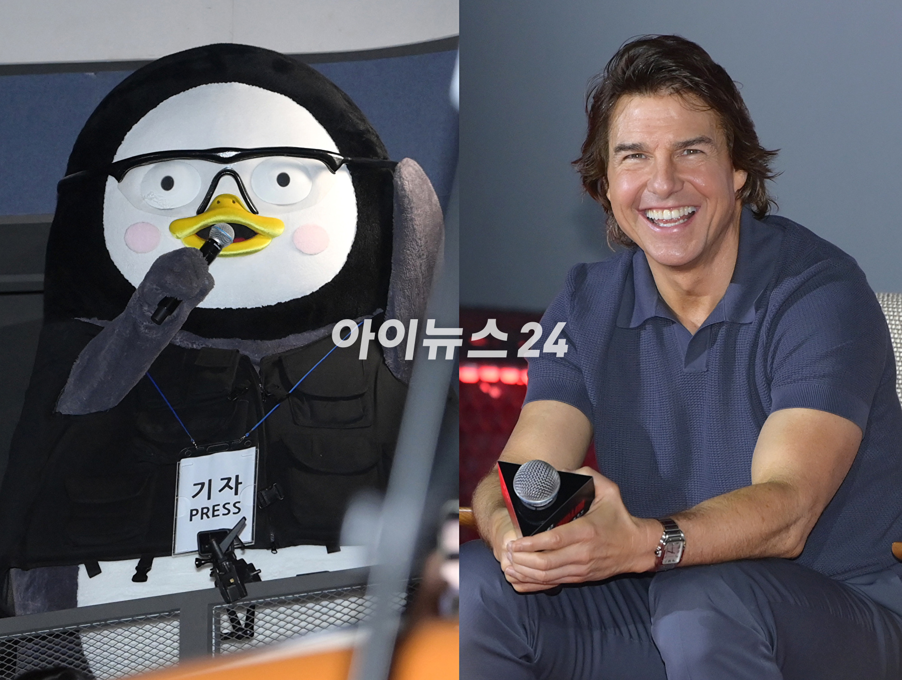 인기캐릭터 펭수가 29일 오후 서울 송파구 롯데월드타워에서 진행된 영화 '미션 임파서블: 데드 레코닝 파트 원'(감독 크리스토퍼 맥쿼리) 내한 기자간담회에 참석해 톰 크루즈에게 질문을 하자 톰 크루즈가 웃고 있다. [사진=정소희 기자]