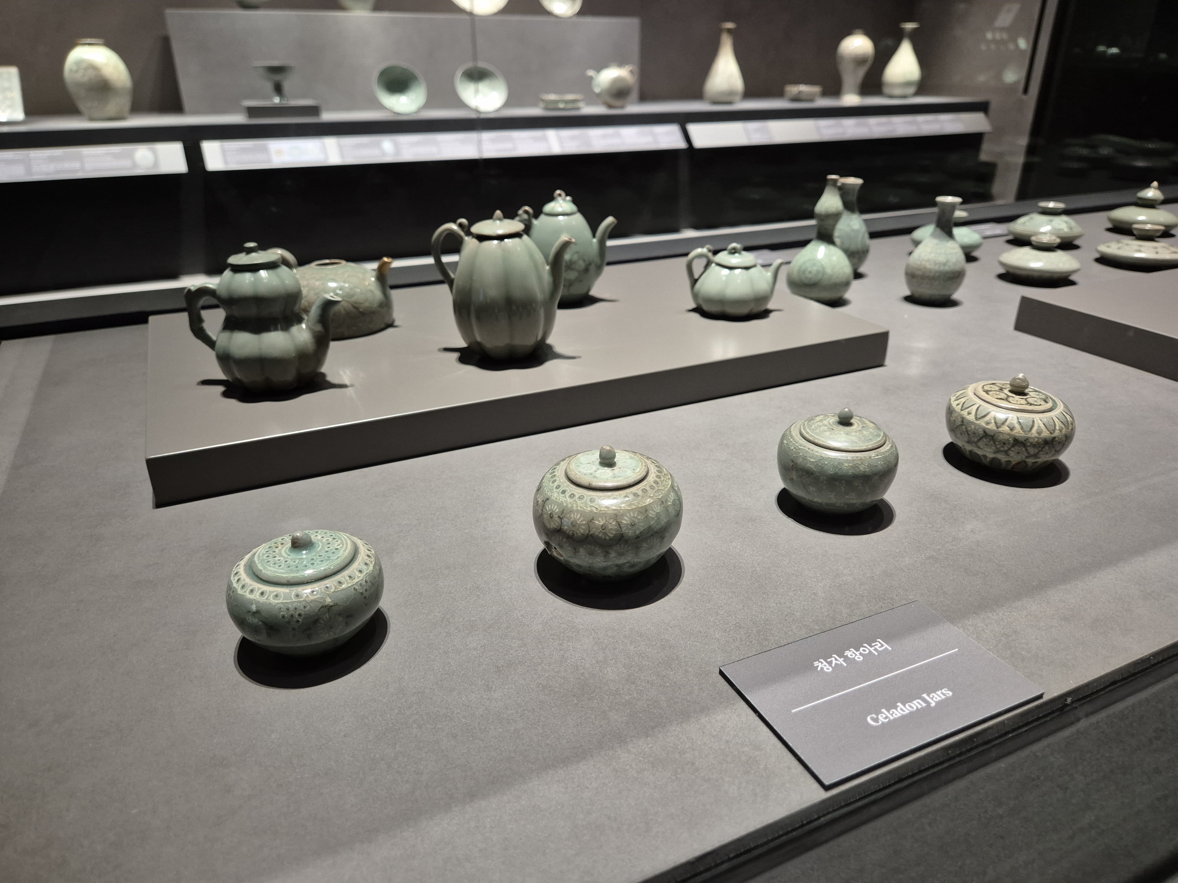 겨울방학체험하기 좋은 국립중앙박물관 달항아리를 만든 곳, 금사리