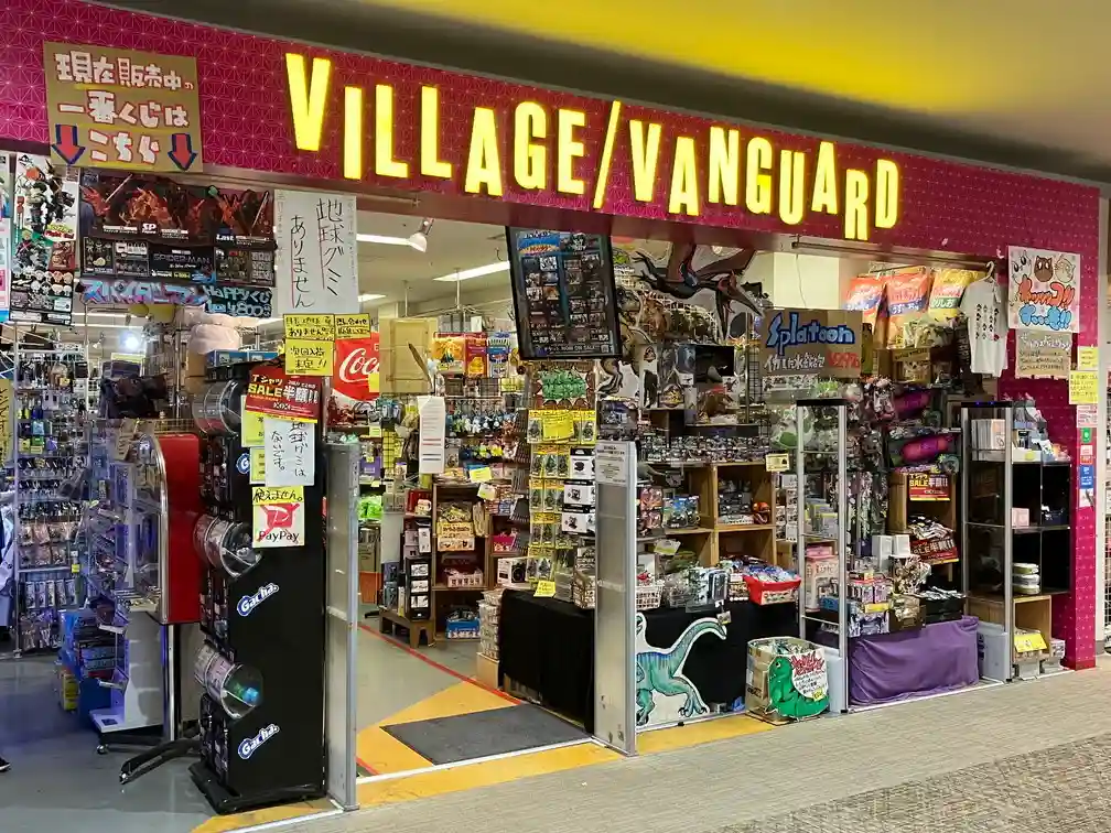 애니메이션 천국 VILLAGE VANGUARD