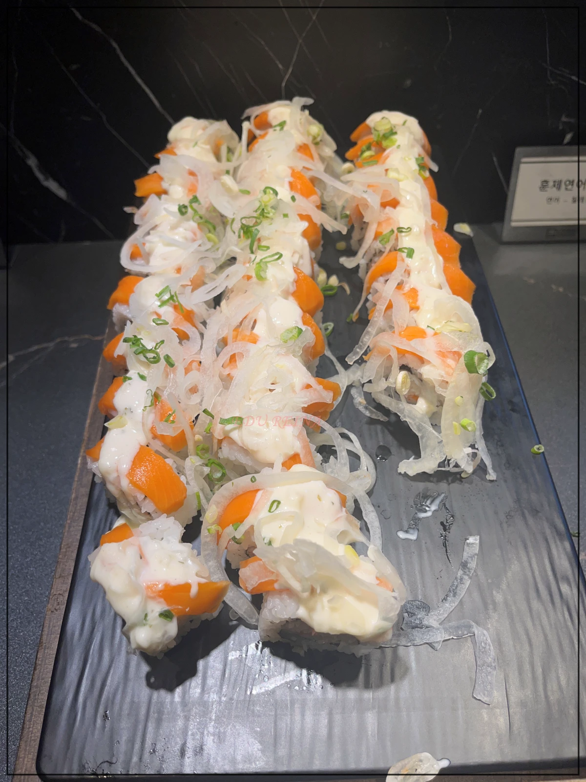 고메스퀘어파주직영점-연어롤