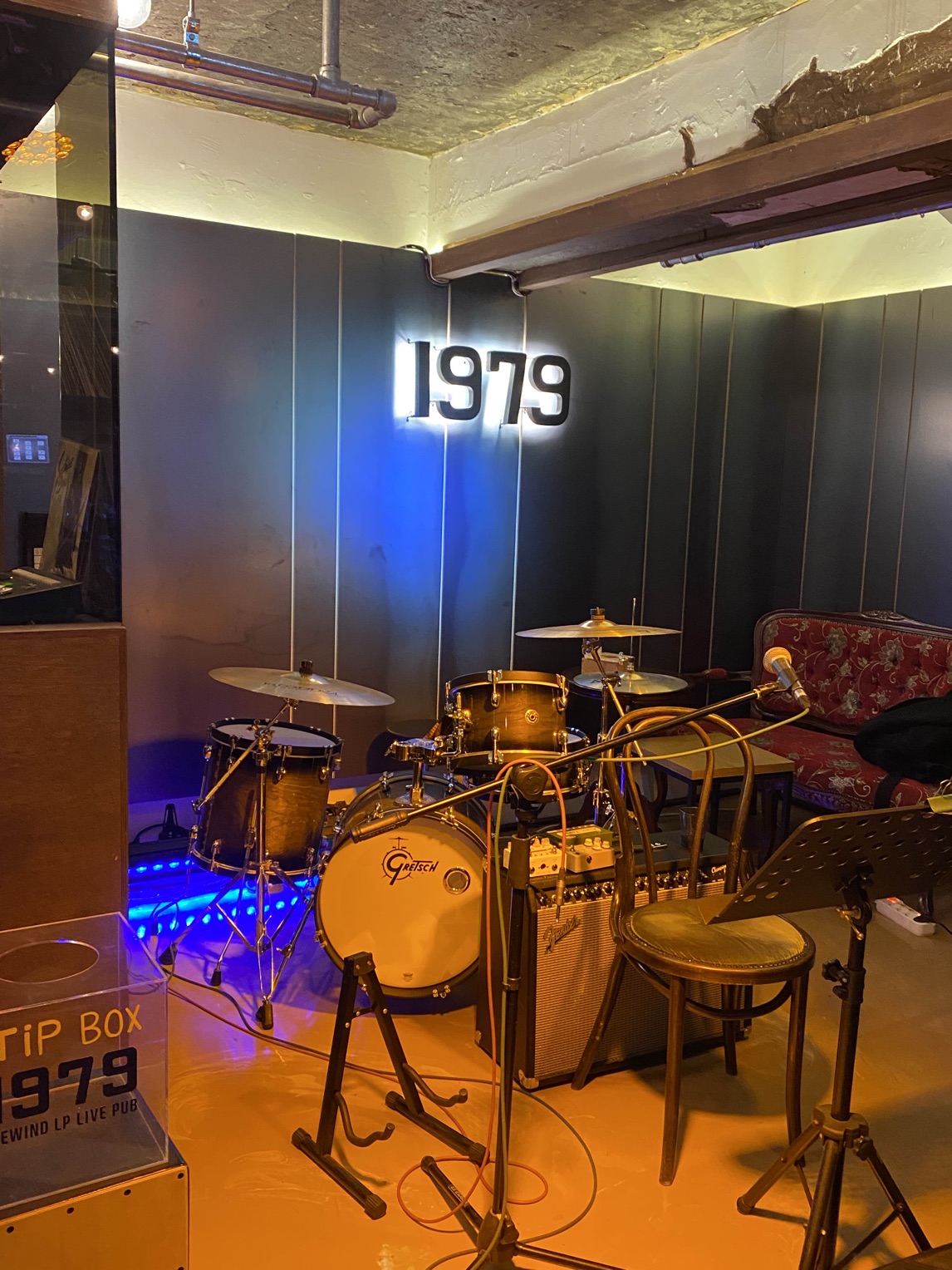 용산 1979 LP 라이브펍