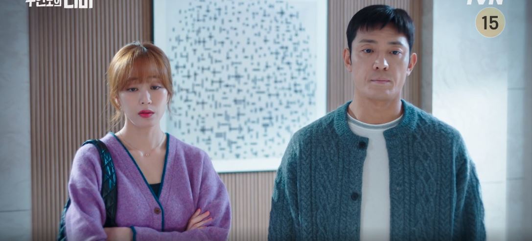 무인도의디바_12회