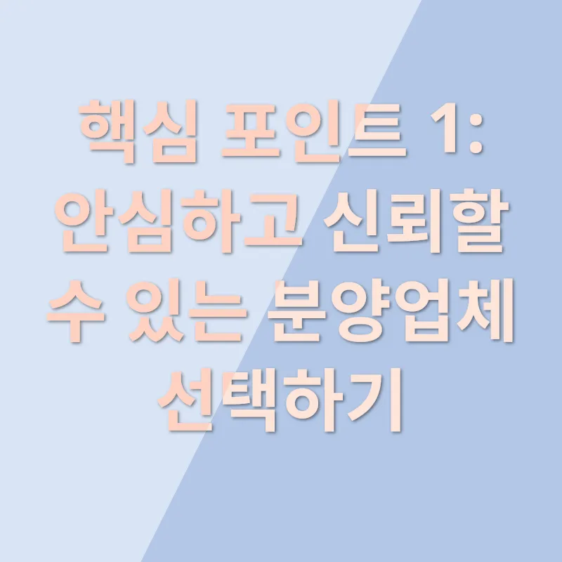 반려동물 분양_1