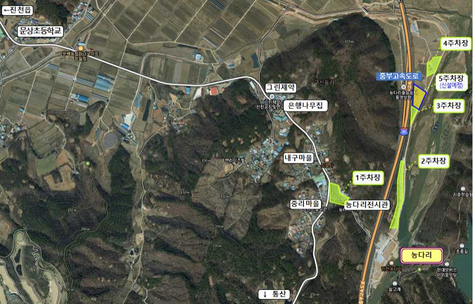 제 24회 생거진천 농다리 축제 행사장