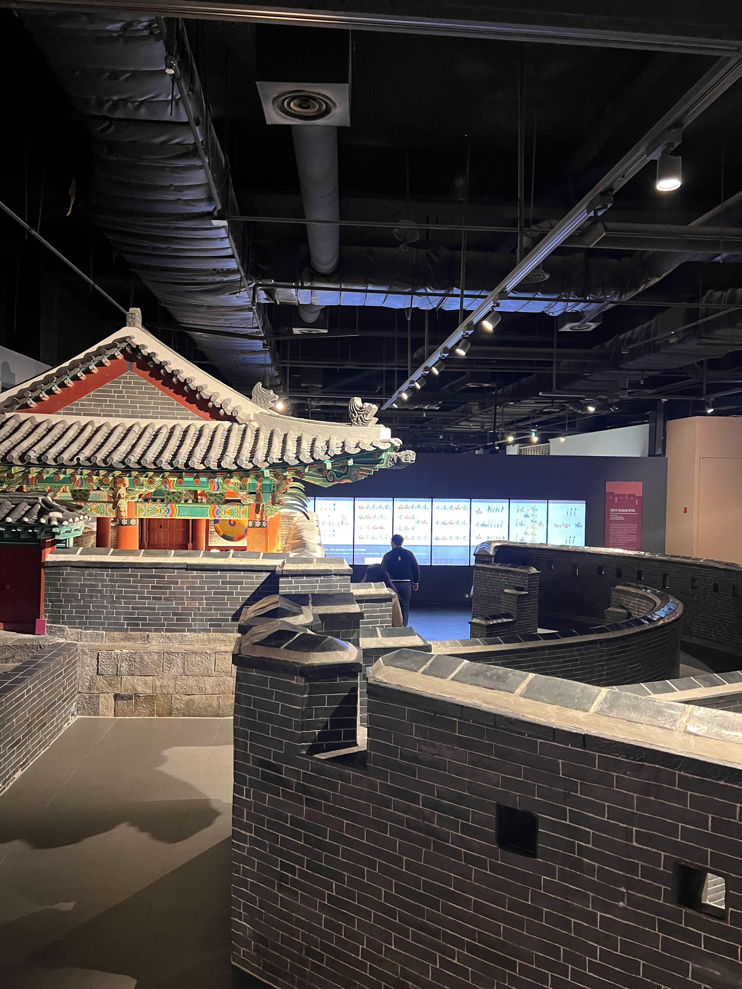 전쟁기념관 한성