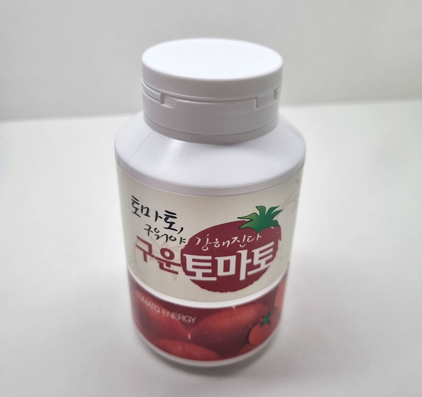 엔존 구운토마토 케이스