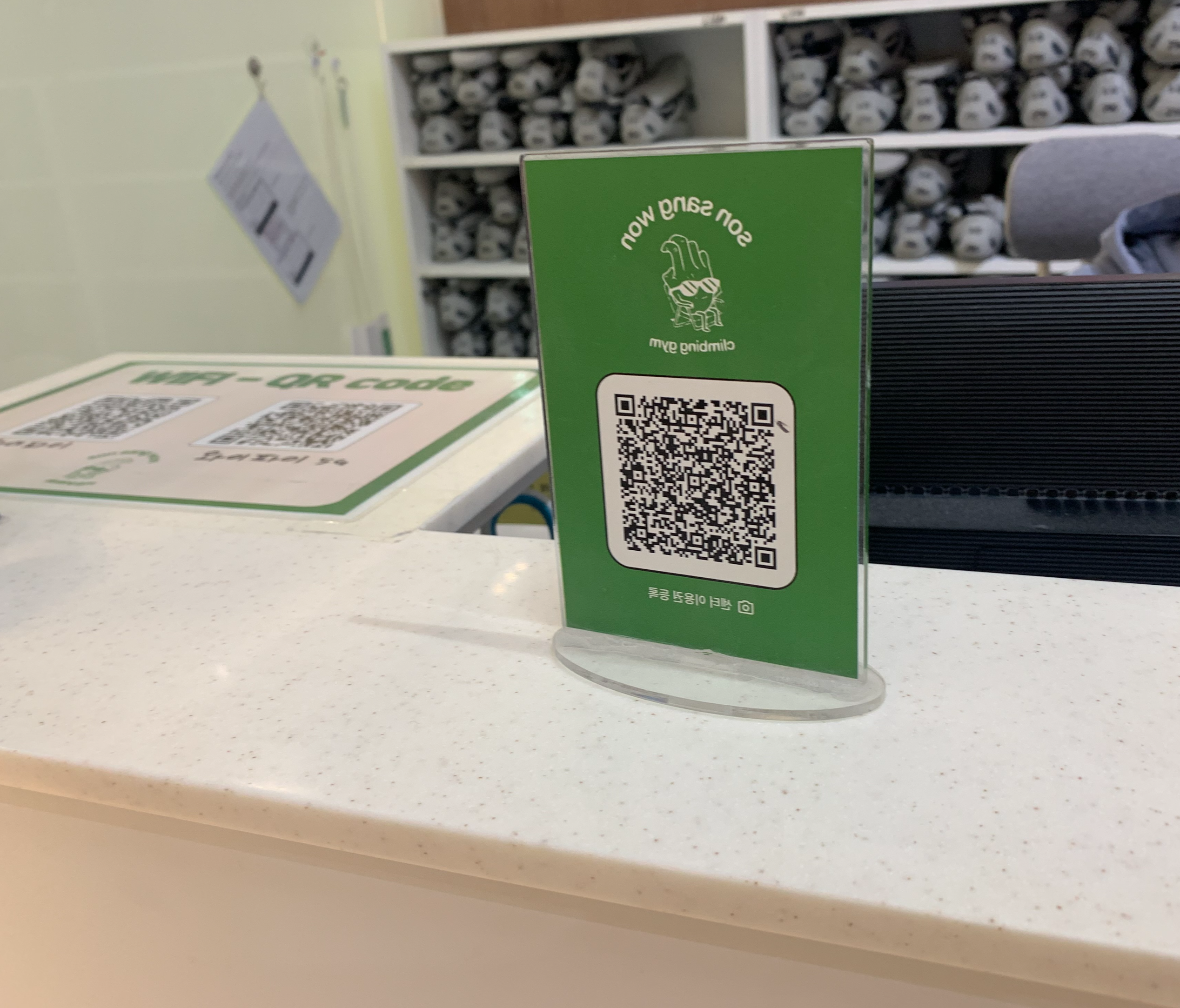 을지로 클라이밍 손상원클라이밍짐 을지로 실내 클라이밍 추천