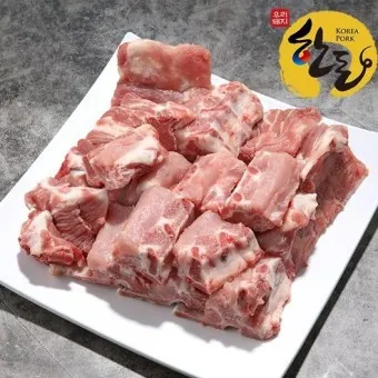 돼지등뼈 김치찜 부드럽게 황금레시피_6