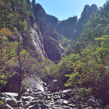 11월 가볼만한 산