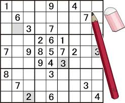 스도쿠 푸는 요령 무료게임 바로가기