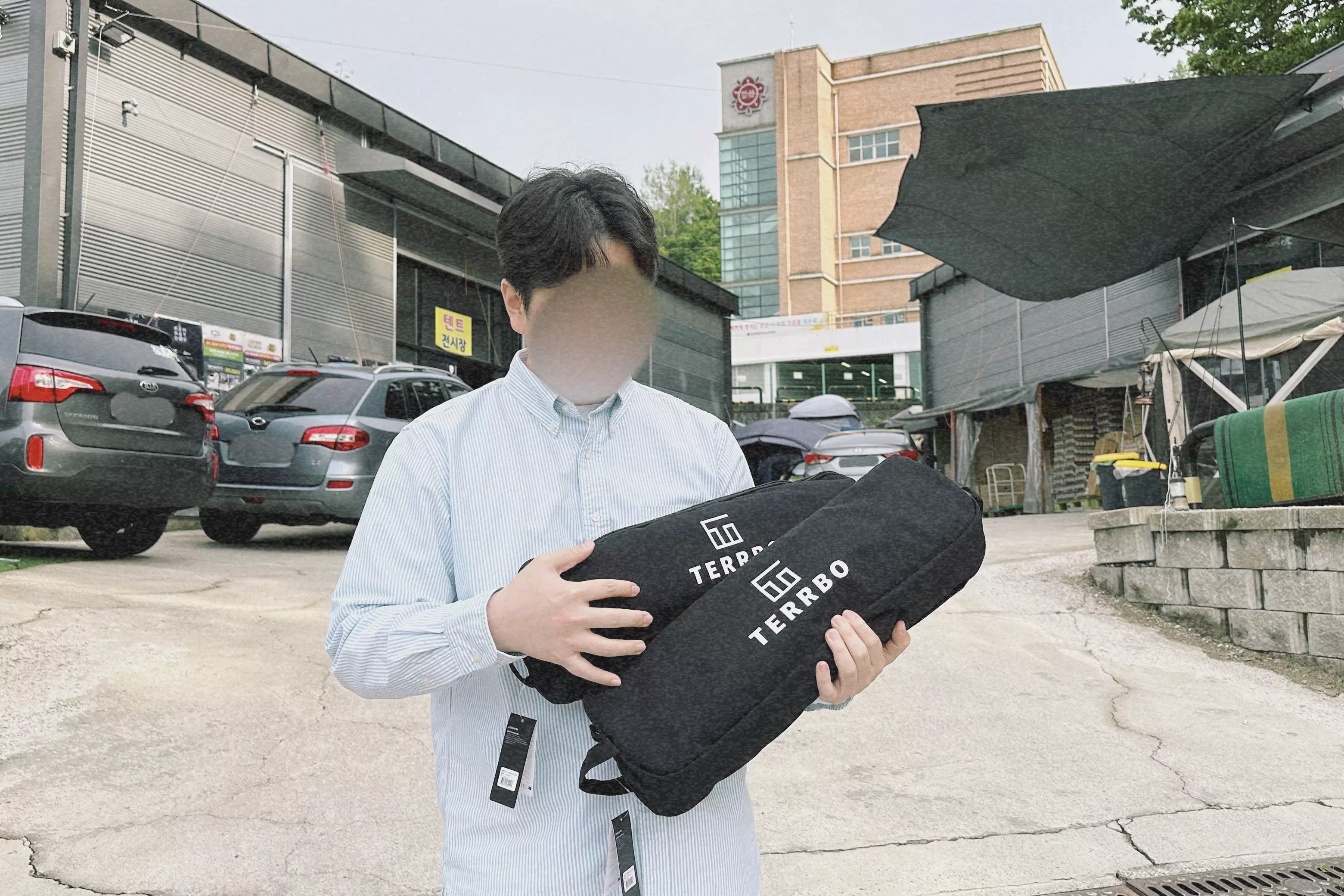 경량의자 겟