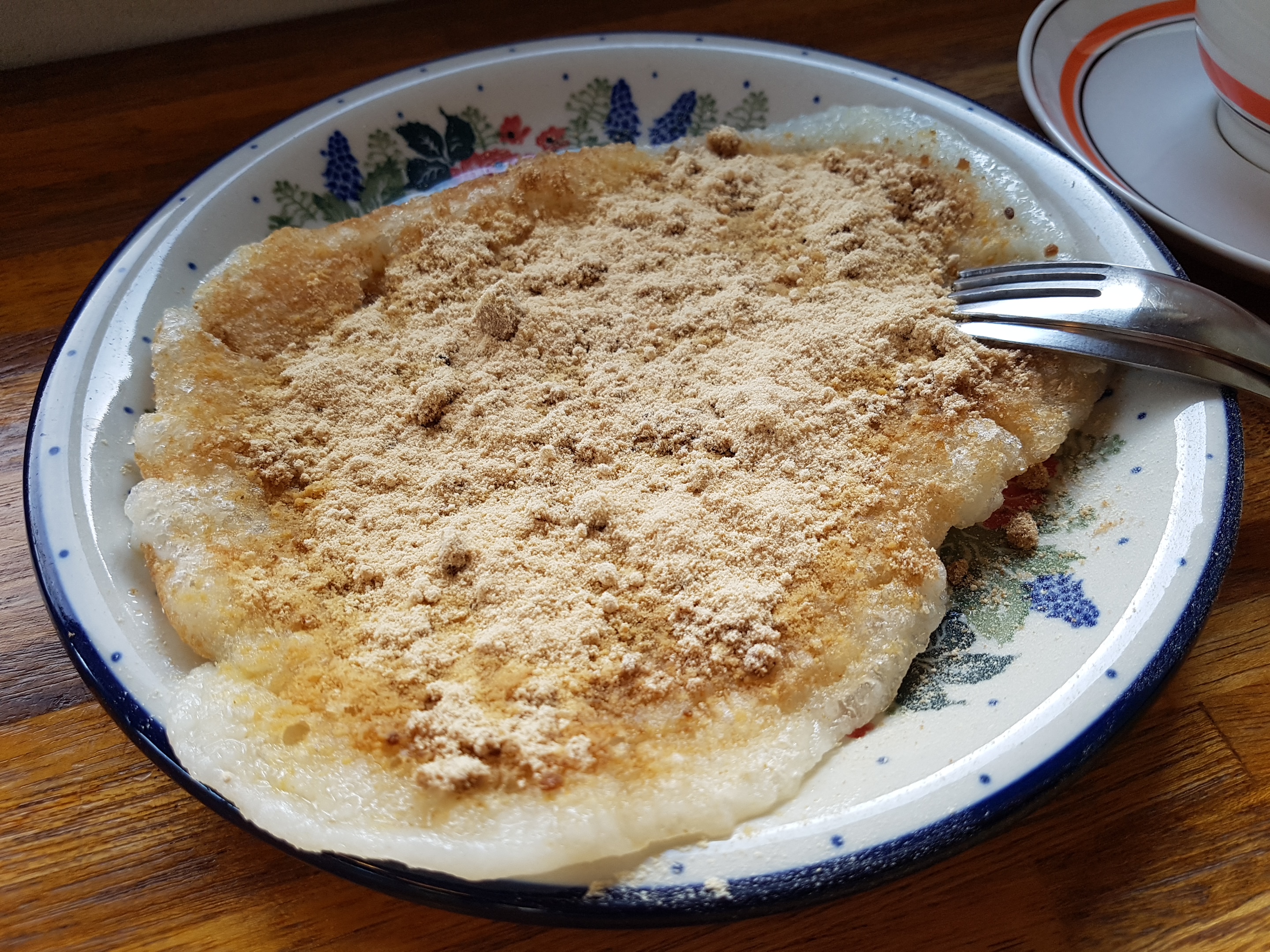 찰떡구이