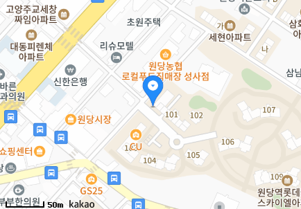 경기도 고양시 덕양구 성사동 일요일 진료 휴일 문 여는 병원