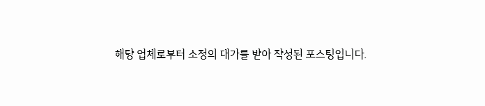 광주웨딩페어
