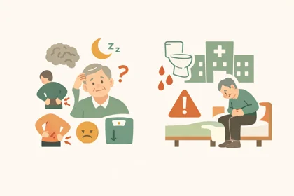 노인에게 나타나는 변비 증상과 헷갈리기 쉬운 신호2