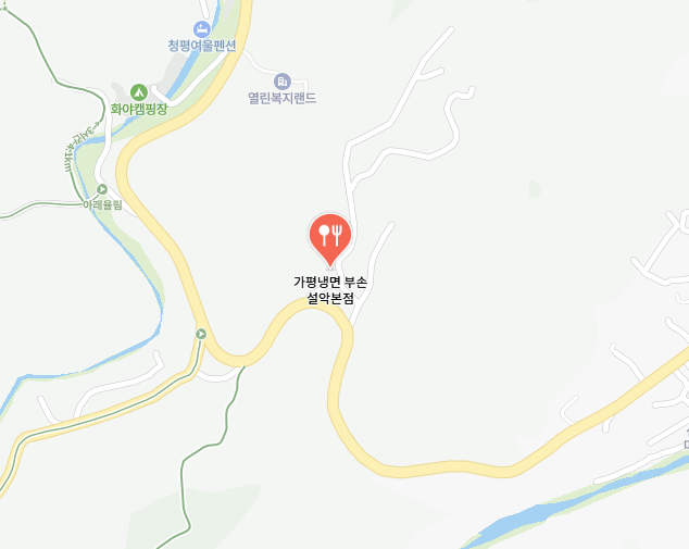 가평냉면 부손 설악본점 식당정보