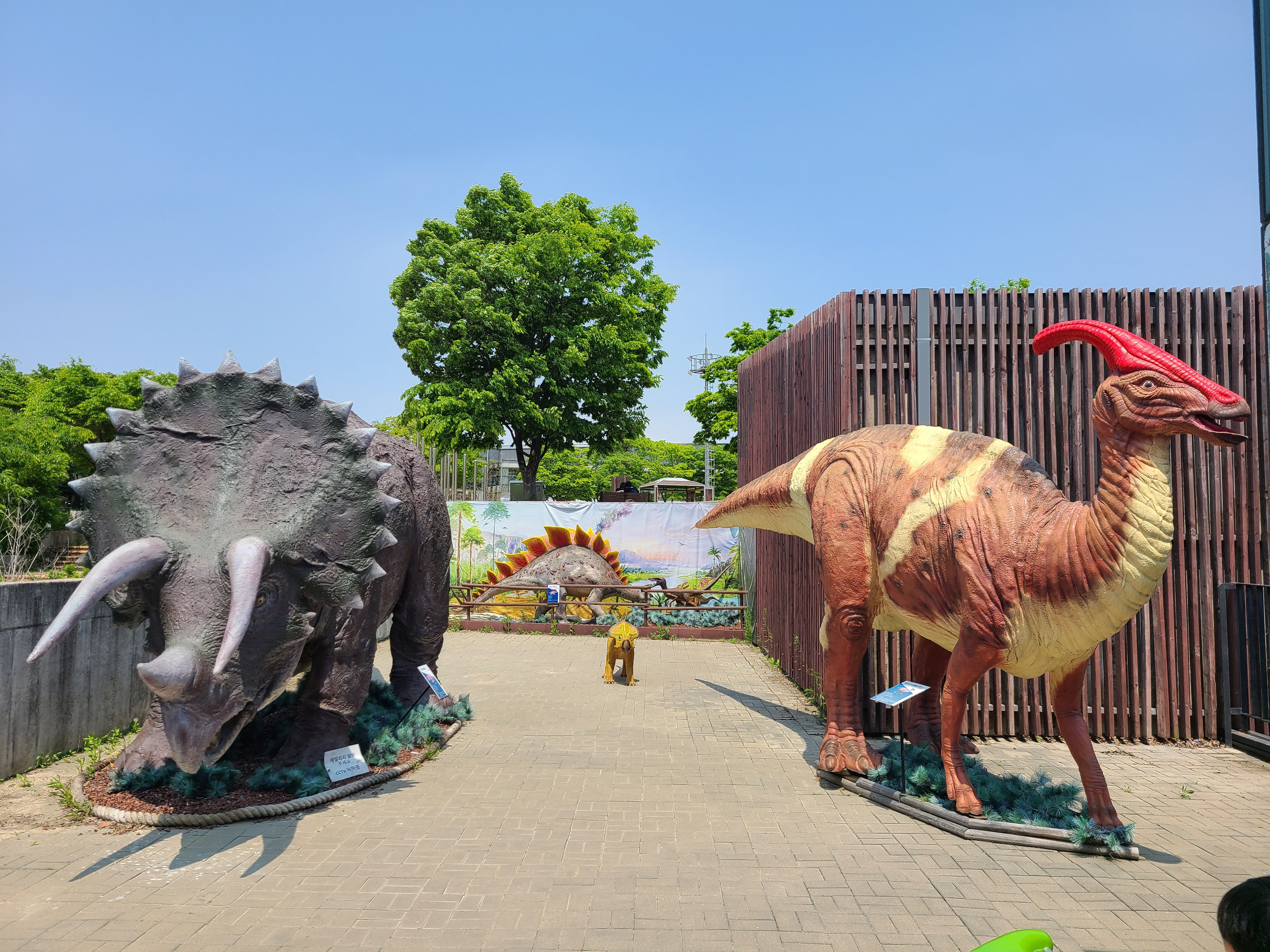 파주 공룡 박물관 야외 공룡 모형